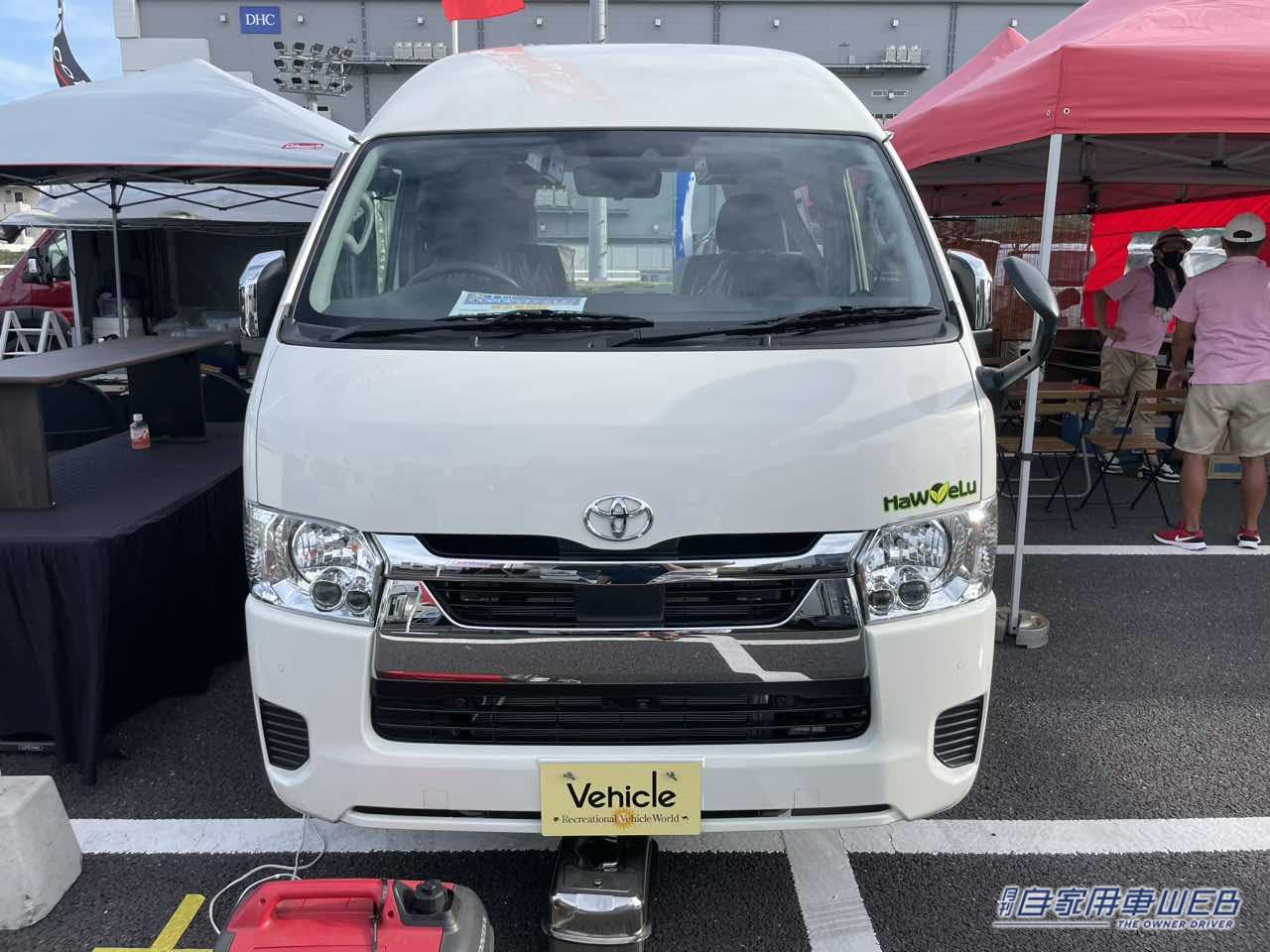 |広い室内とシートカラーが個性的!トヨタ ハイエースがベースのキャンパー