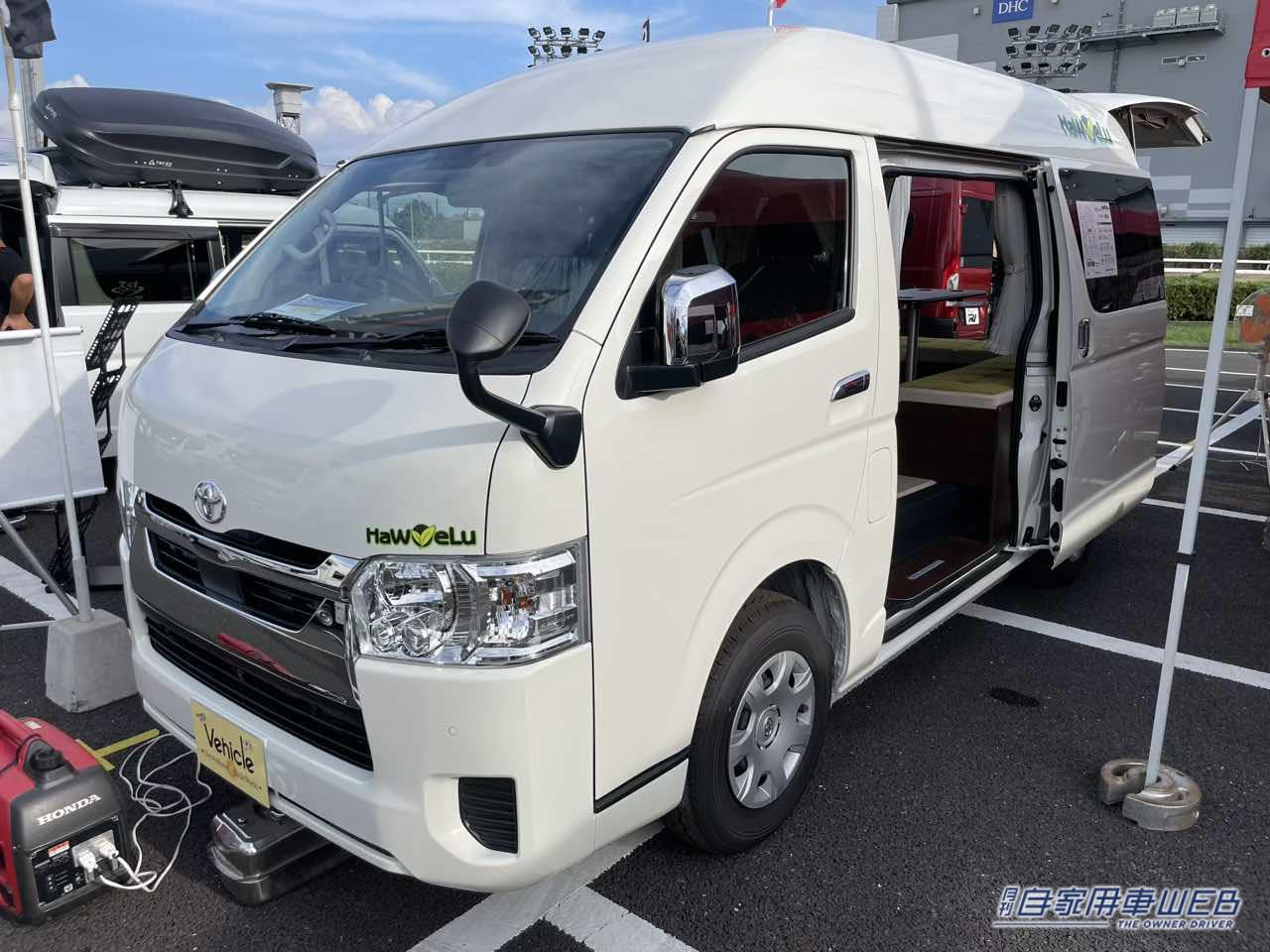 |広い室内とシートカラーが個性的!トヨタ ハイエースがベースのキャンパー