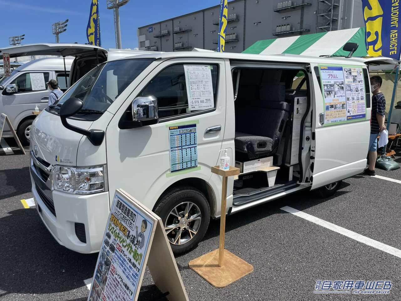 |適材適所の装備で使いやすい! トヨタ ハイエースがベースのキャンパー