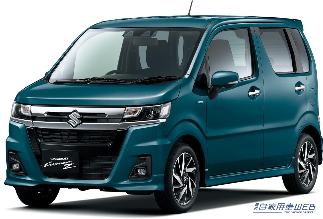 |スズキ、「ワゴンR」「ワゴンR スティングレー」「ワゴンR カスタムZ」「スイフトスポーツ」の一部仕様を変更。同時に価格改定も実施