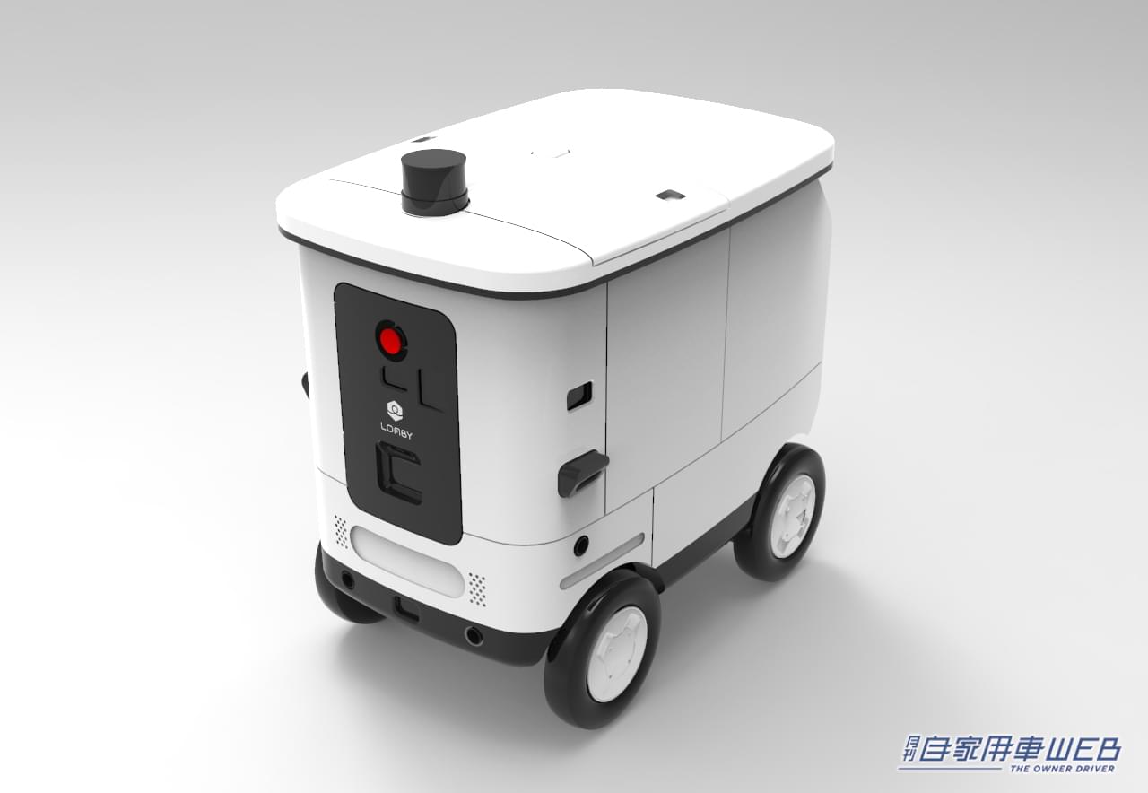 |スズキがJAPAN MOBILITY SHOW 2023で出展する、クルマ以外の注目製品はこれ!【ジャパンモビリティショー2023出展モデル紹介】