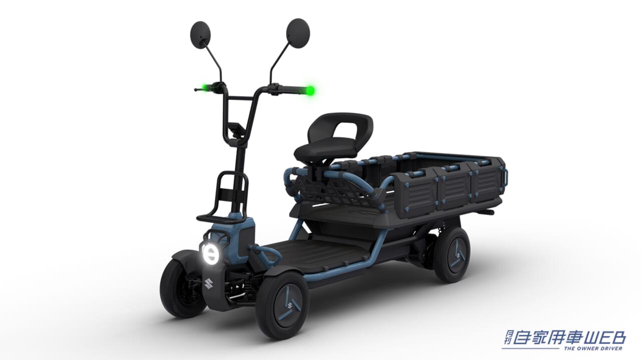 |スズキがJAPAN MOBILITY SHOW 2023で出展する、クルマ以外の注目製品はこれ!【ジャパンモビリティショー2023出展モデル紹介】