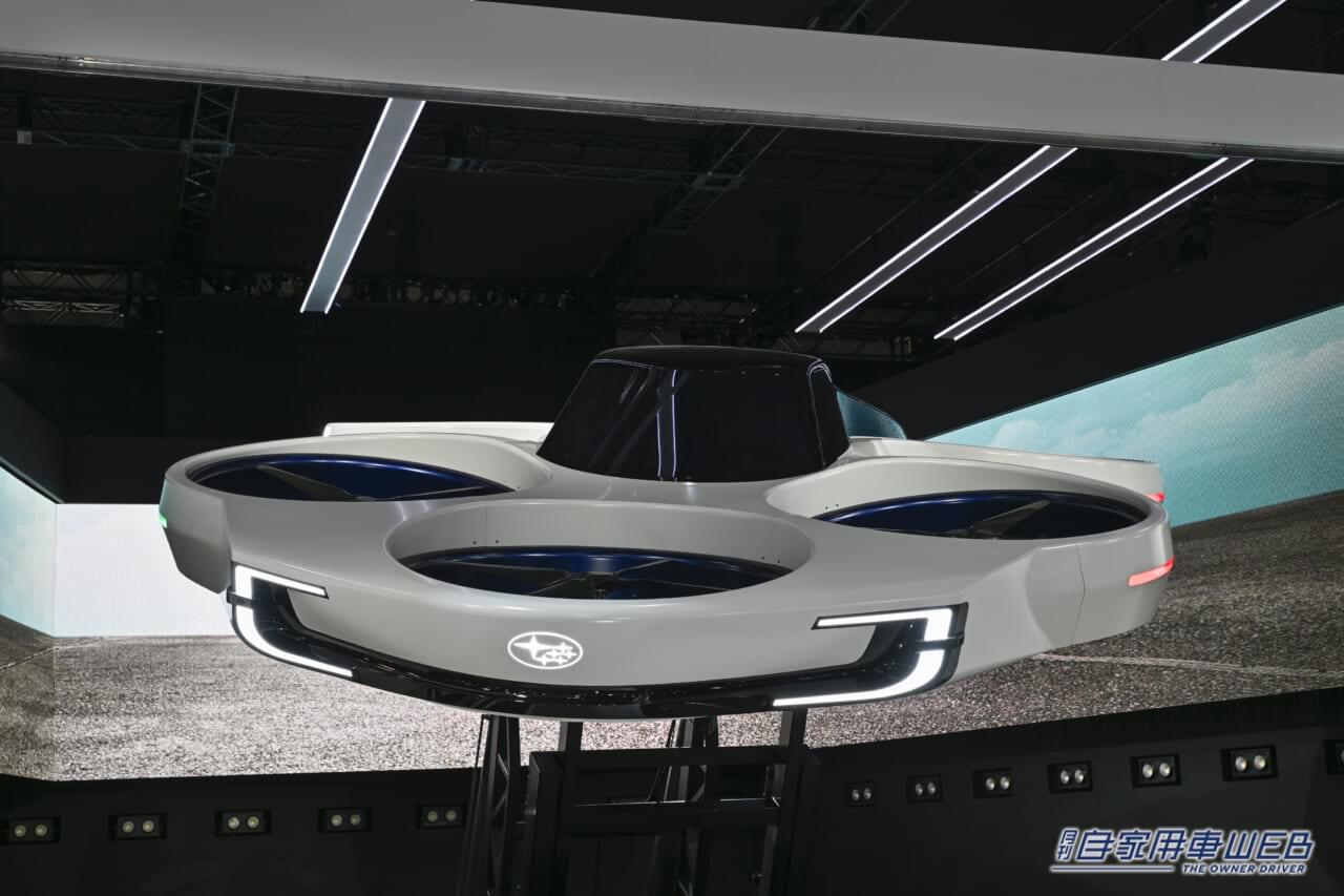 |【JMS2023コンセプトカー】空も飛ぶSUBARUの未来。「SUBARU AIR MOBILITY Concept」と、「SUBARU SPORT MOBILITY Concept」を初公開