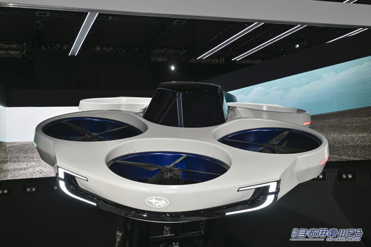 |【JMS2023コンセプトカー】空も飛ぶSUBARUの未来。「SUBARU AIR MOBILITY Concept」と、「SUBARU SPORT MOBILITY Concept」を初公開
