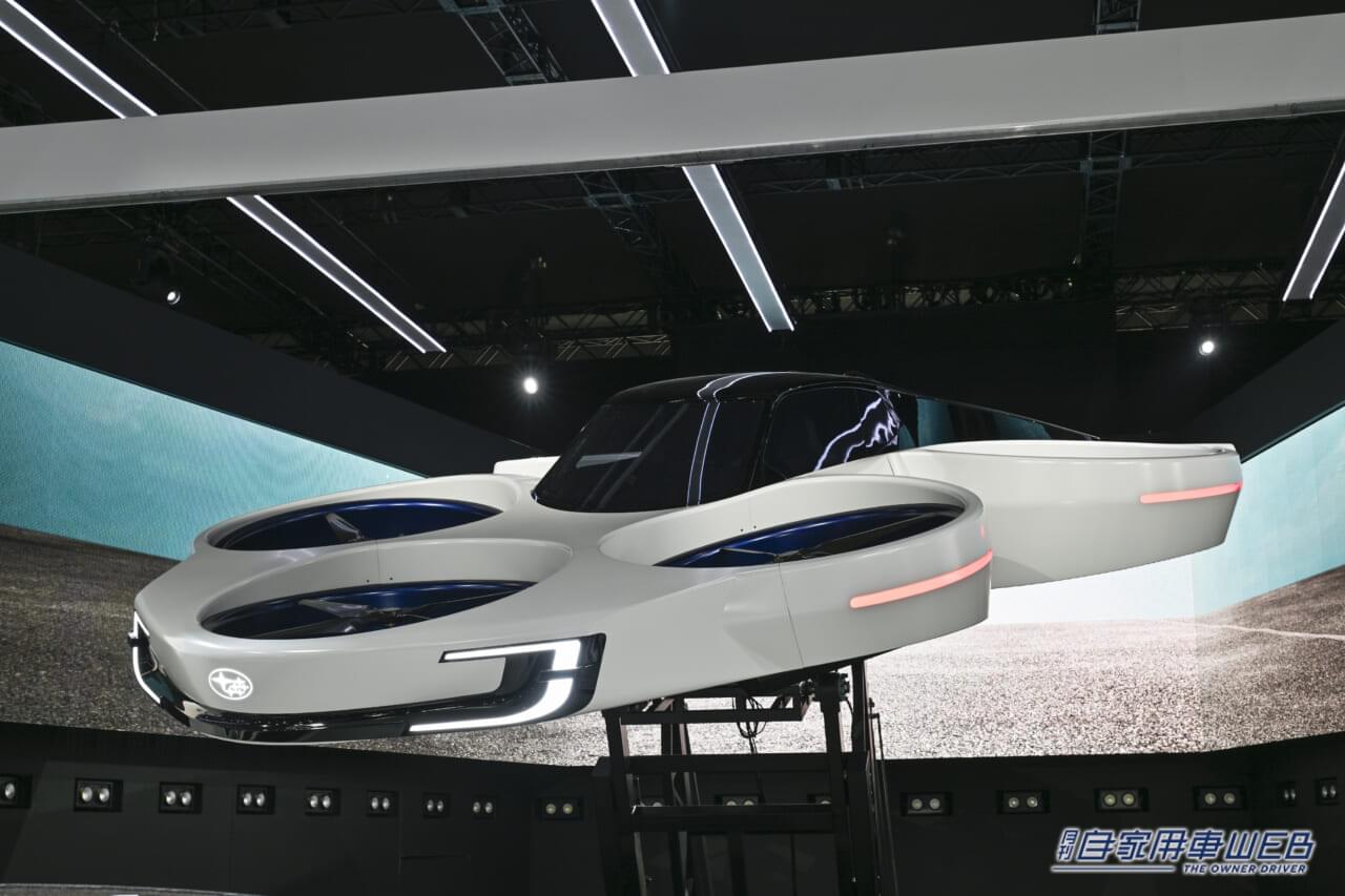 |【JMS2023コンセプトカー】空も飛ぶSUBARUの未来。「SUBARU AIR MOBILITY Concept」と、「SUBARU SPORT MOBILITY Concept」を初公開