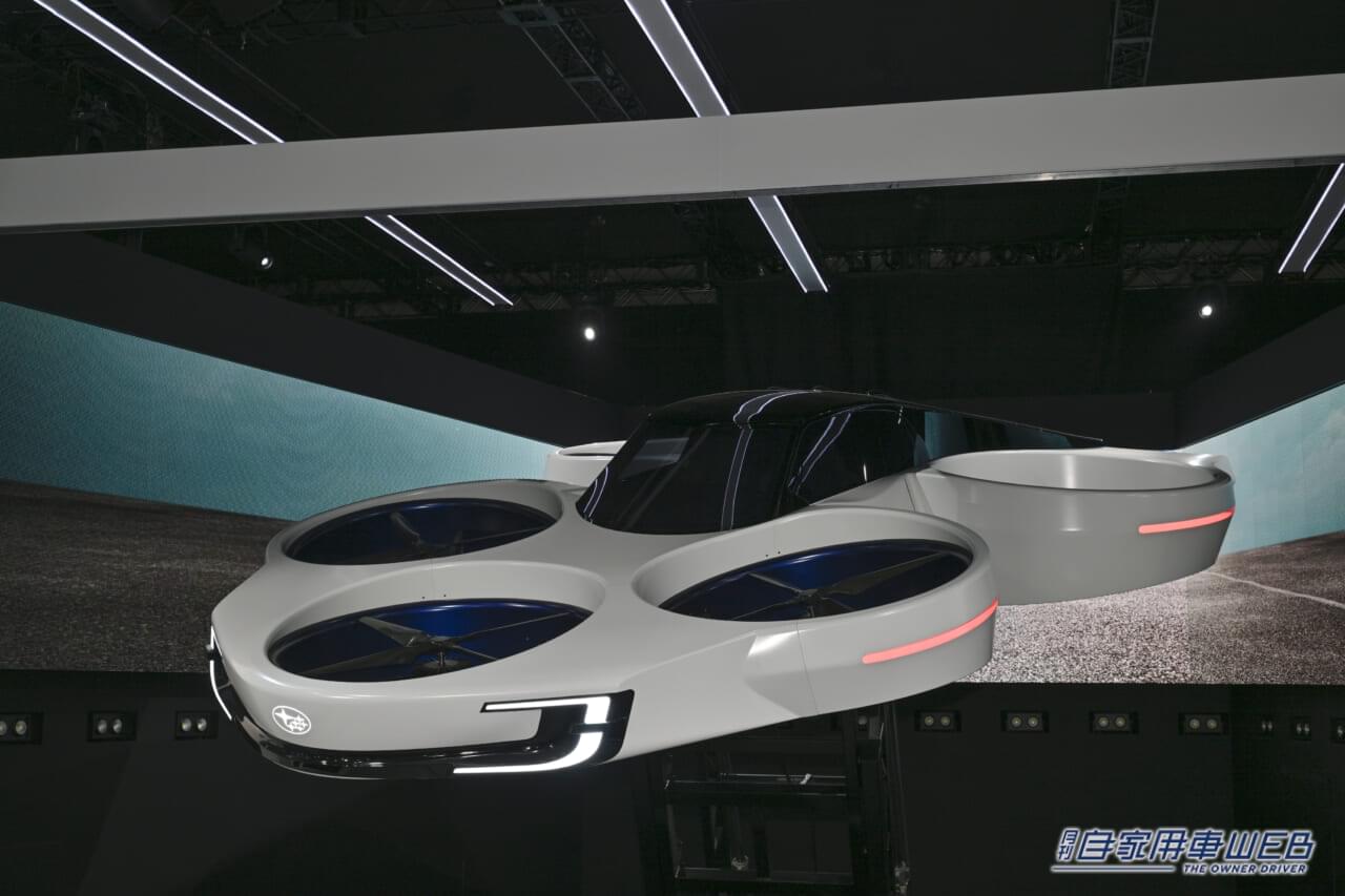 |【JMS2023コンセプトカー】空も飛ぶSUBARUの未来。「SUBARU AIR MOBILITY Concept」と、「SUBARU SPORT MOBILITY Concept」を初公開