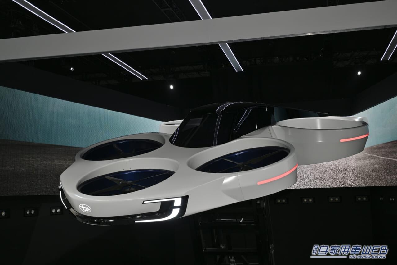 |【JMS2023コンセプトカー】空も飛ぶSUBARUの未来。「SUBARU AIR MOBILITY Concept」と、「SUBARU SPORT MOBILITY Concept」を初公開