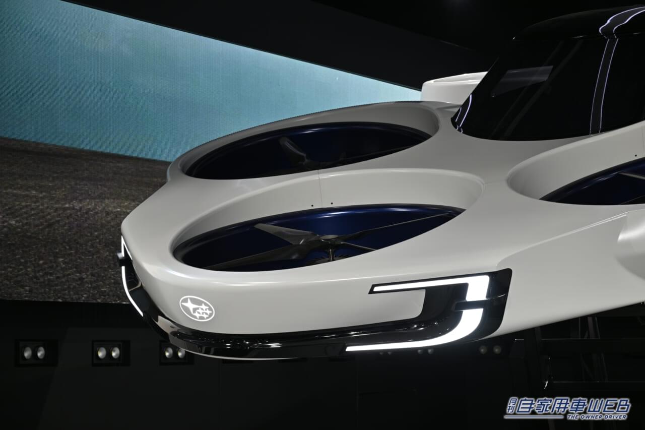 |【JMS2023コンセプトカー】空も飛ぶSUBARUの未来。「SUBARU AIR MOBILITY Concept」と、「SUBARU SPORT MOBILITY Concept」を初公開