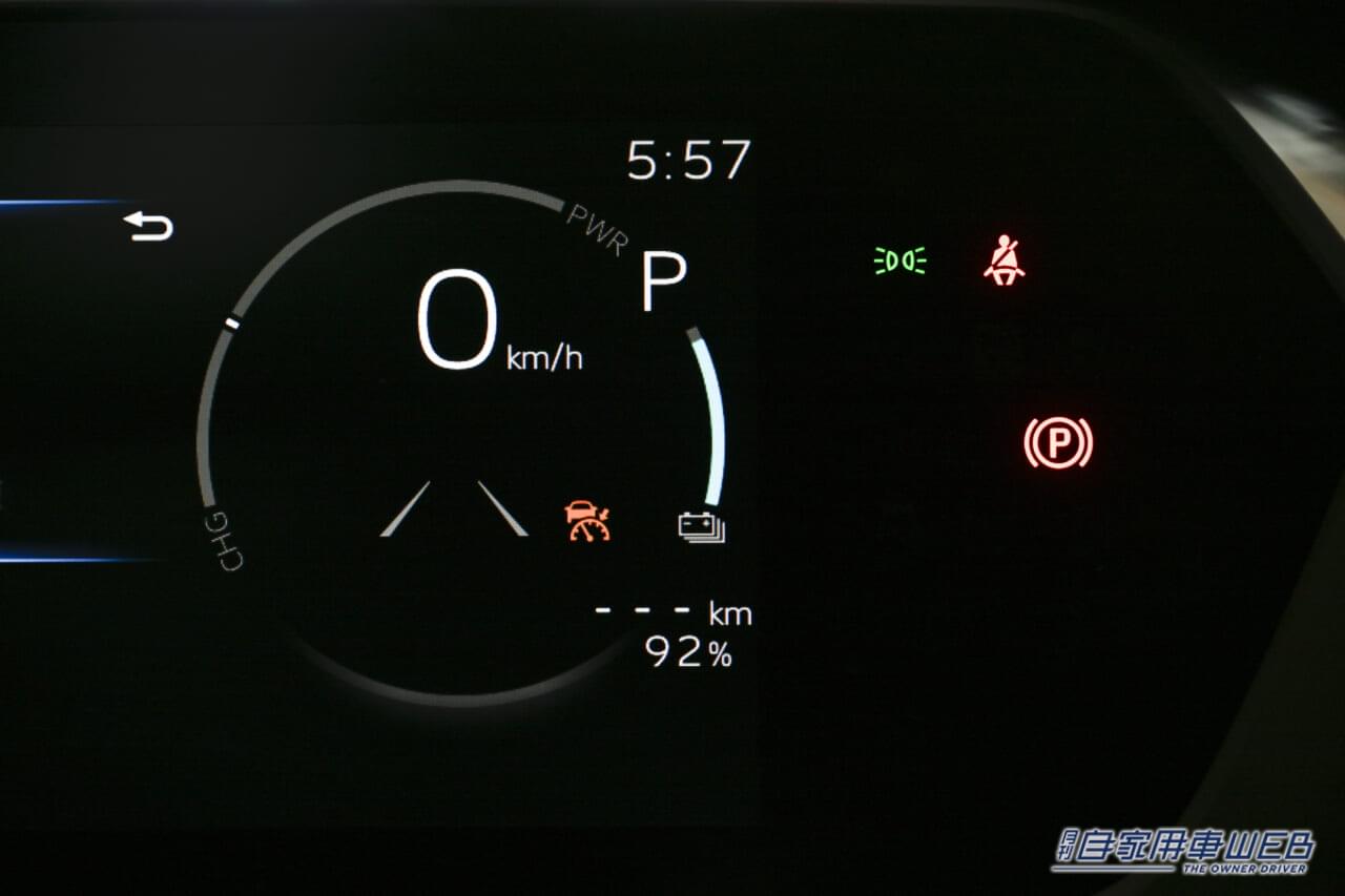 |【JMS2023コンセプトカー】空も飛ぶSUBARUの未来。「SUBARU AIR MOBILITY Concept」と、「SUBARU SPORT MOBILITY Concept」を初公開