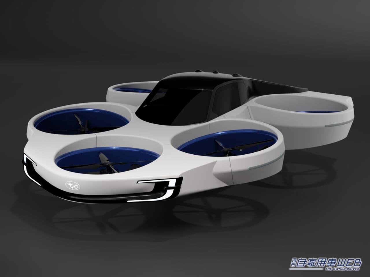 |【JMS2023コンセプトカー】空も飛ぶSUBARUの未来。「SUBARU AIR MOBILITY Concept」と、「SUBARU SPORT MOBILITY Concept」を初公開