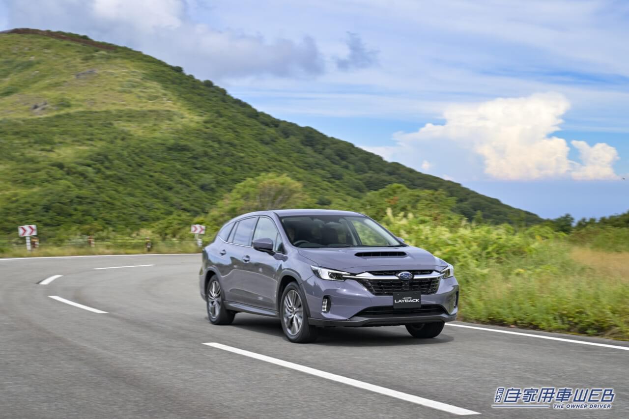 |2ドアクーペ!?「SUBARU SPORT MOBILITY Concept」が登場。スバル【ジャパンモビリティショー2023】出展概要を発表