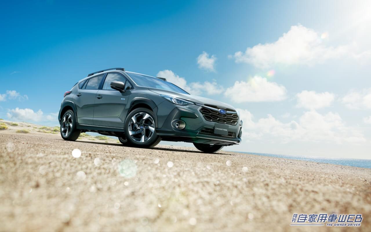 ｜2ドアクーペ!?「SUBARU SPORT MOBILITY Concept」が登場。スバル【ジャパンモビリティショー2023】出展概要を発表