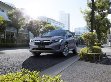 SUVテイストを強めた新モデルの投入で、プレミアムセグメントを強化。新型「レヴォーグ レイバック」発売開始