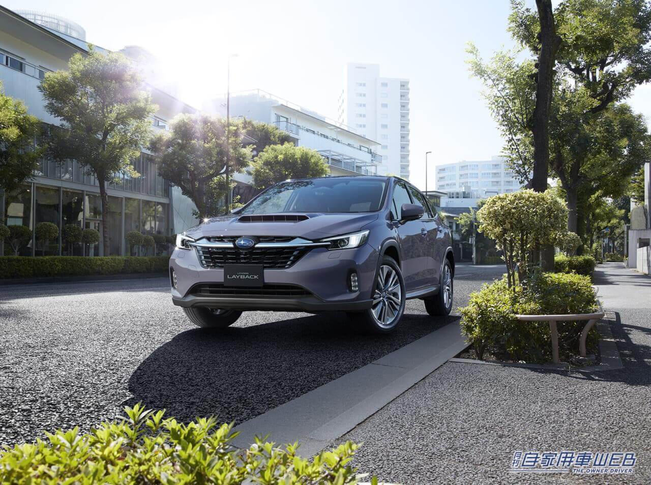 |SUVテイストを強めた新モデルの投入で、プレミアムセグメントを強化。新型「レヴォーグ レイバック」発売開始