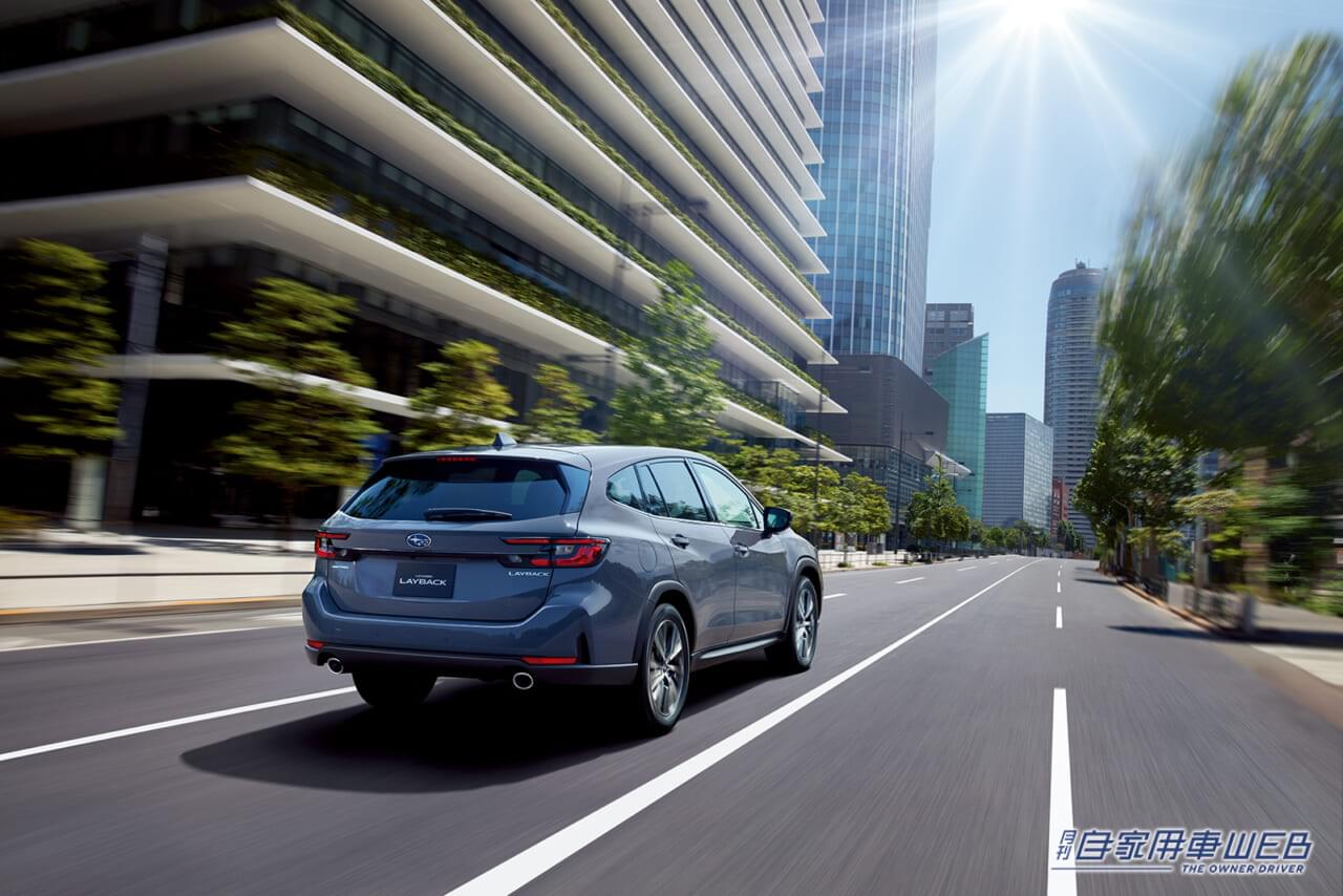 |SUVテイストを強めた新モデルの投入で、プレミアムセグメントを強化。新型「レヴォーグ レイバック」発売開始