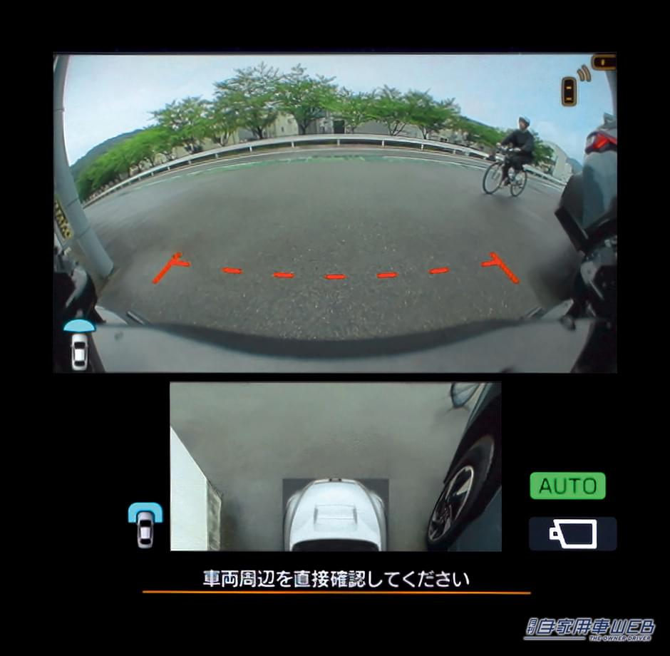 |SUVテイストを強めた新モデルの投入で、プレミアムセグメントを強化。新型「レヴォーグ レイバック」発売開始