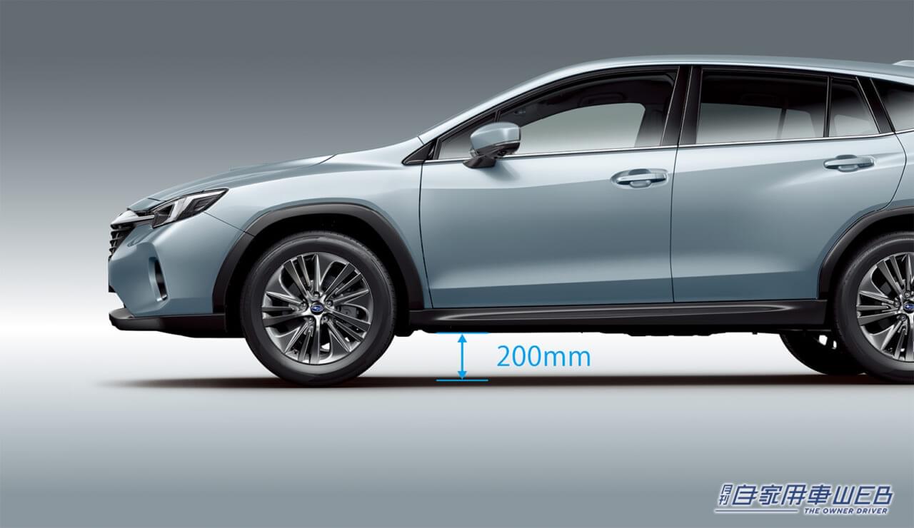 |SUVテイストを強めた新モデルの投入で、プレミアムセグメントを強化。新型「レヴォーグ レイバック」発売開始