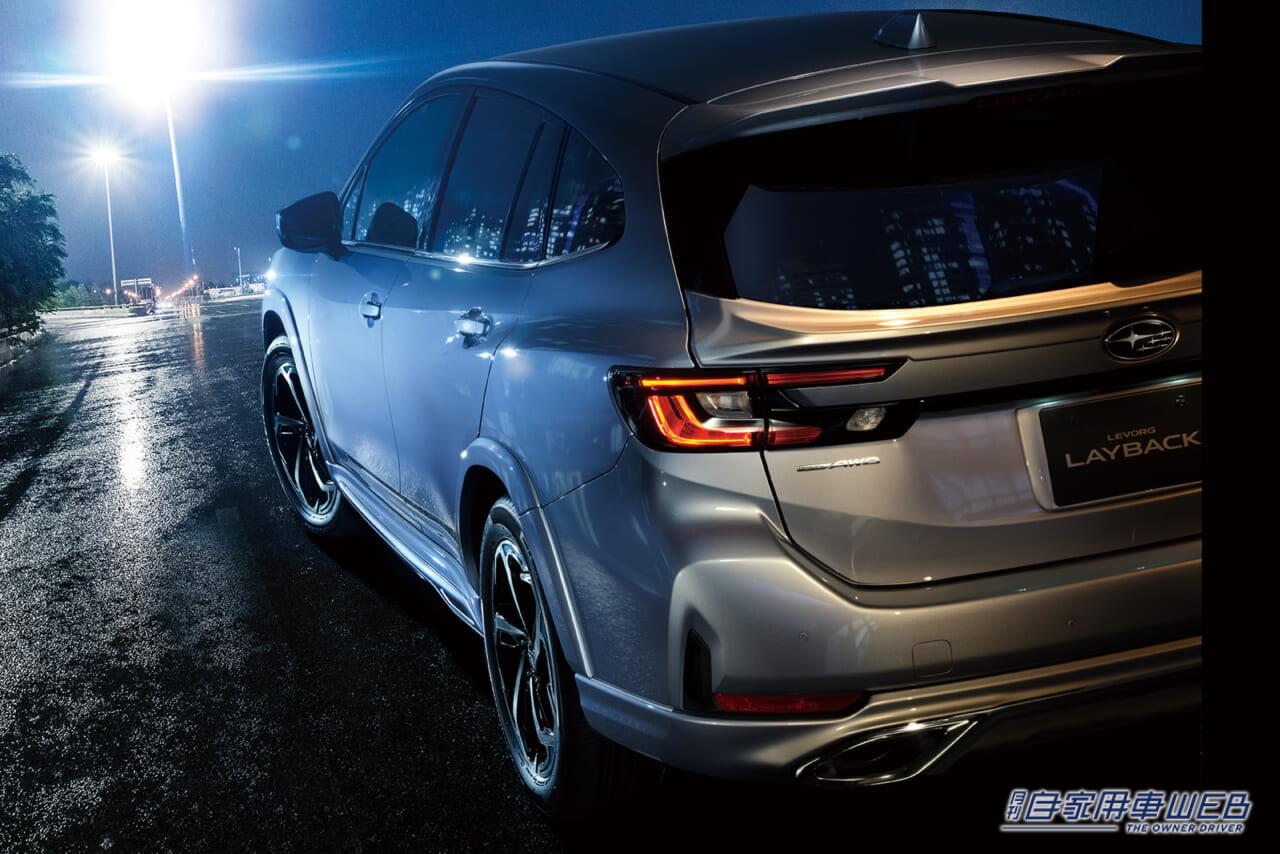 |SUVテイストを強めた新モデルの投入で、プレミアムセグメントを強化。新型「レヴォーグ レイバック」発売開始