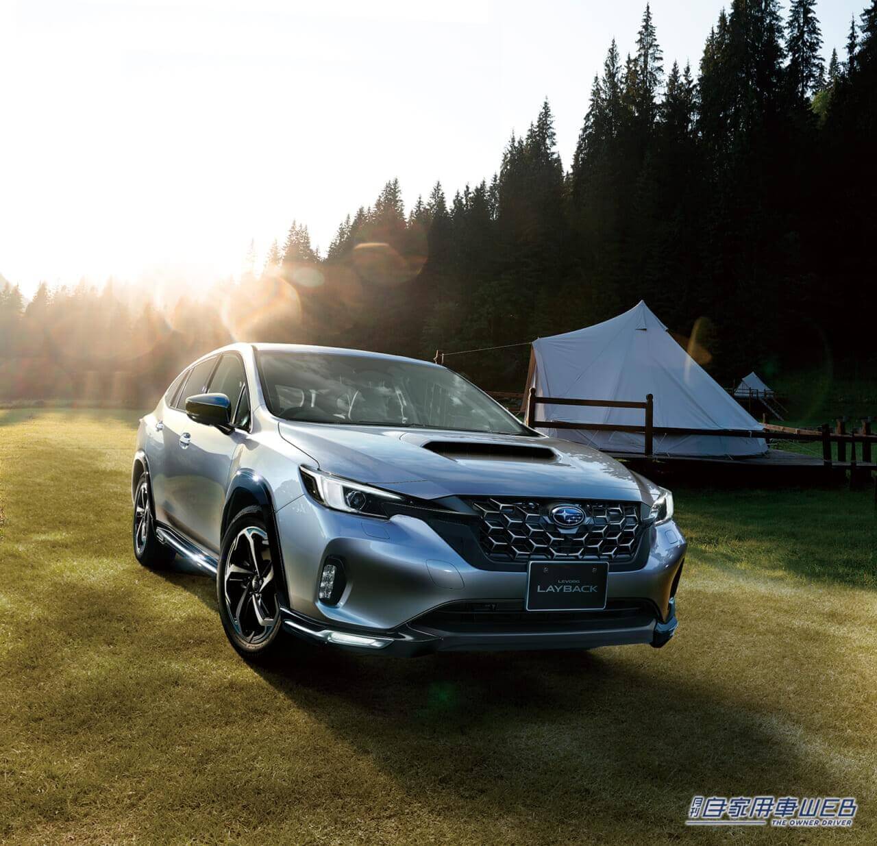 |SUVテイストを強めた新モデルの投入で、プレミアムセグメントを強化。新型「レヴォーグ レイバック」発売開始