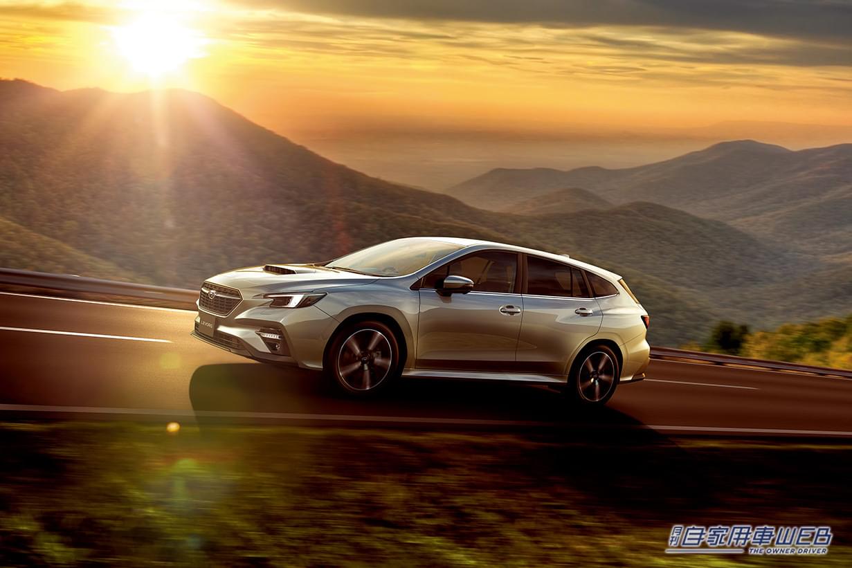 |スバル・レヴォーグ、改良モデルの発売を開始。スポーティさと上質さを際立てさせた特別仕様車「Black Interior Selection」も設定