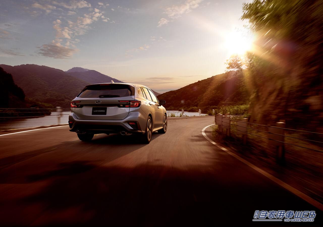 |スバル・レヴォーグ、改良モデルの発売を開始。スポーティさと上質さを際立てさせた特別仕様車「Black Interior Selection」も設定