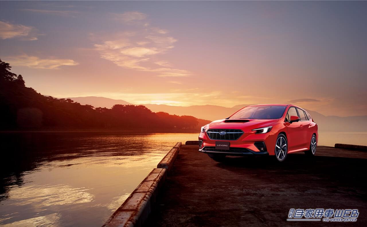 |スバル・レヴォーグ、改良モデルの発売を開始。スポーティさと上質さを際立てさせた特別仕様車「Black Interior Selection」も設定