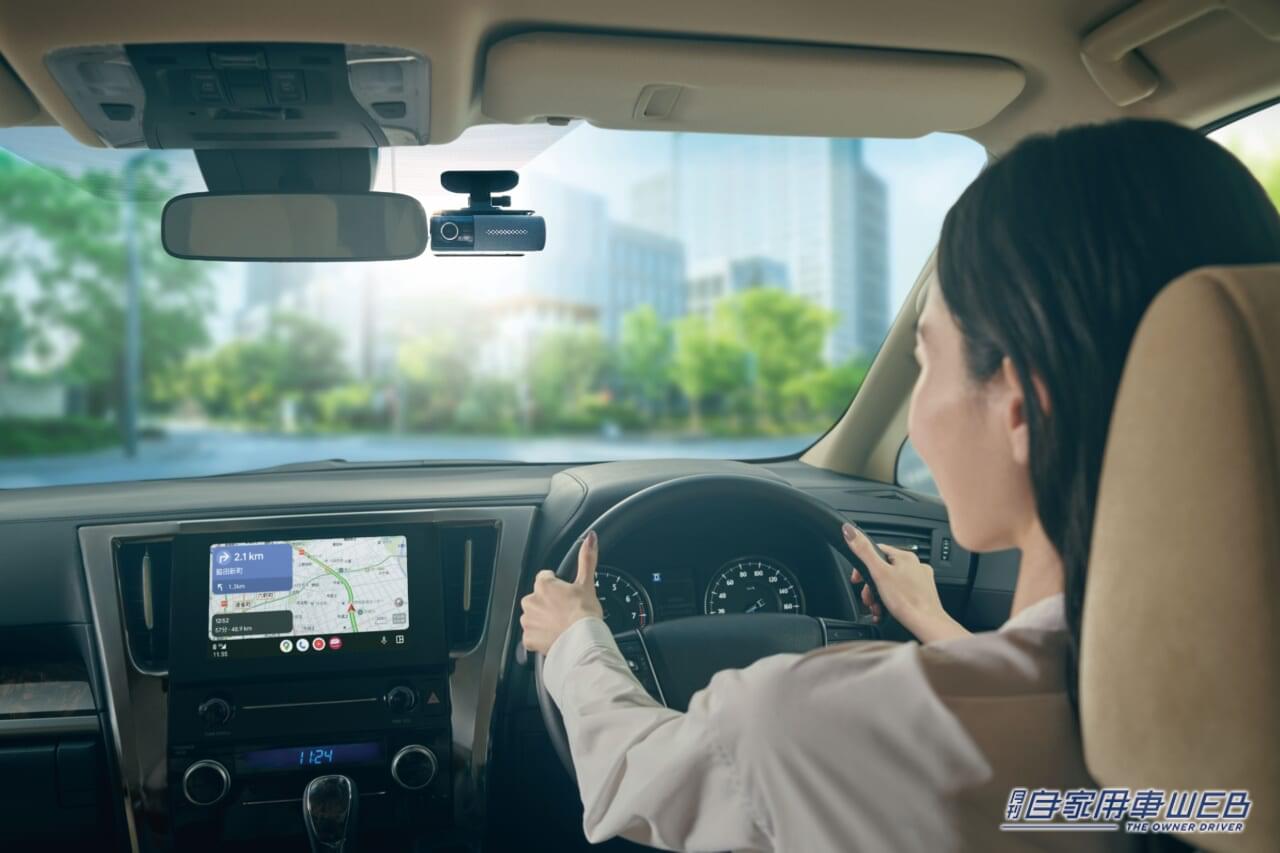 |パイオニアオールインワン車載器「NP1」がCarPlay対応やオービス通知機能追加など大型アップデート