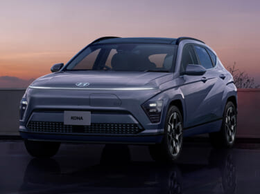 ヒョンデ、11月1日から電動自動車「KONA」の国内販売を開始