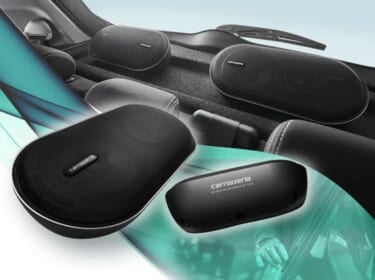 カロッツェリア3ウェイスピーカー搭載ボックススピーカー2機種新登場。臨場感のある心地よい音楽再生を実現