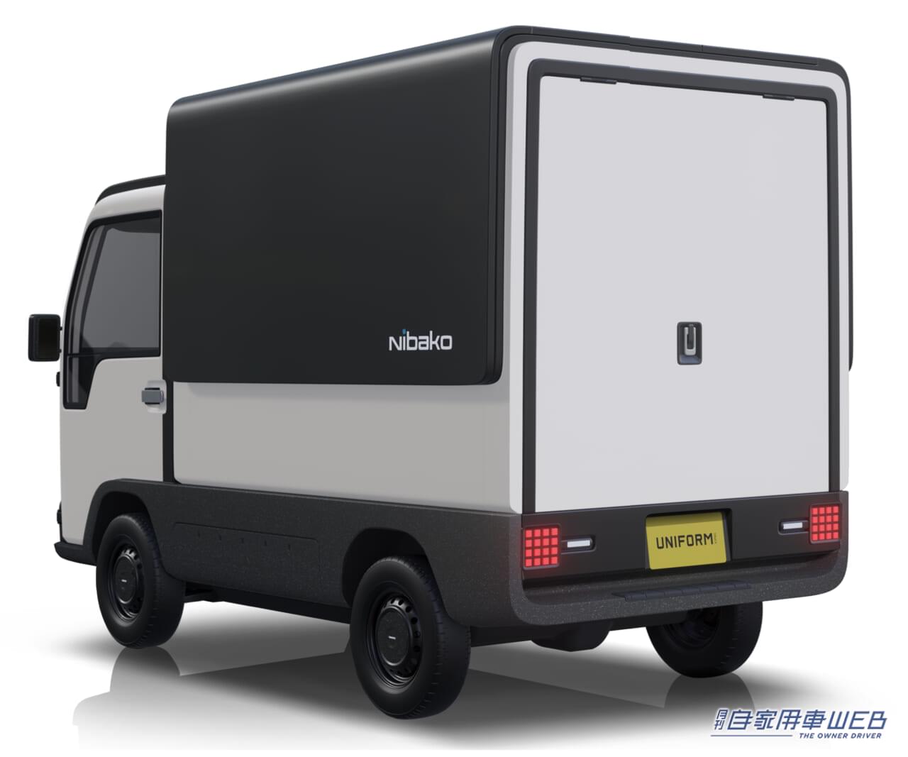 |ダイハツ、「ジャパンモビリティショー2023」出展概要を発表。5台のコンセプトの中には軽じゃない、次期FRコペン!? も