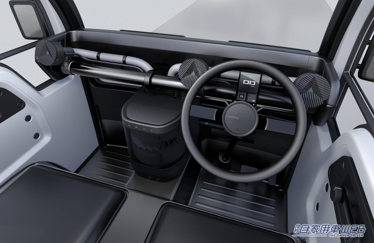 |ダイハツ、「ジャパンモビリティショー2023」出展概要を発表。5台のコンセプトの中には軽じゃない、次期FRコペン!? も