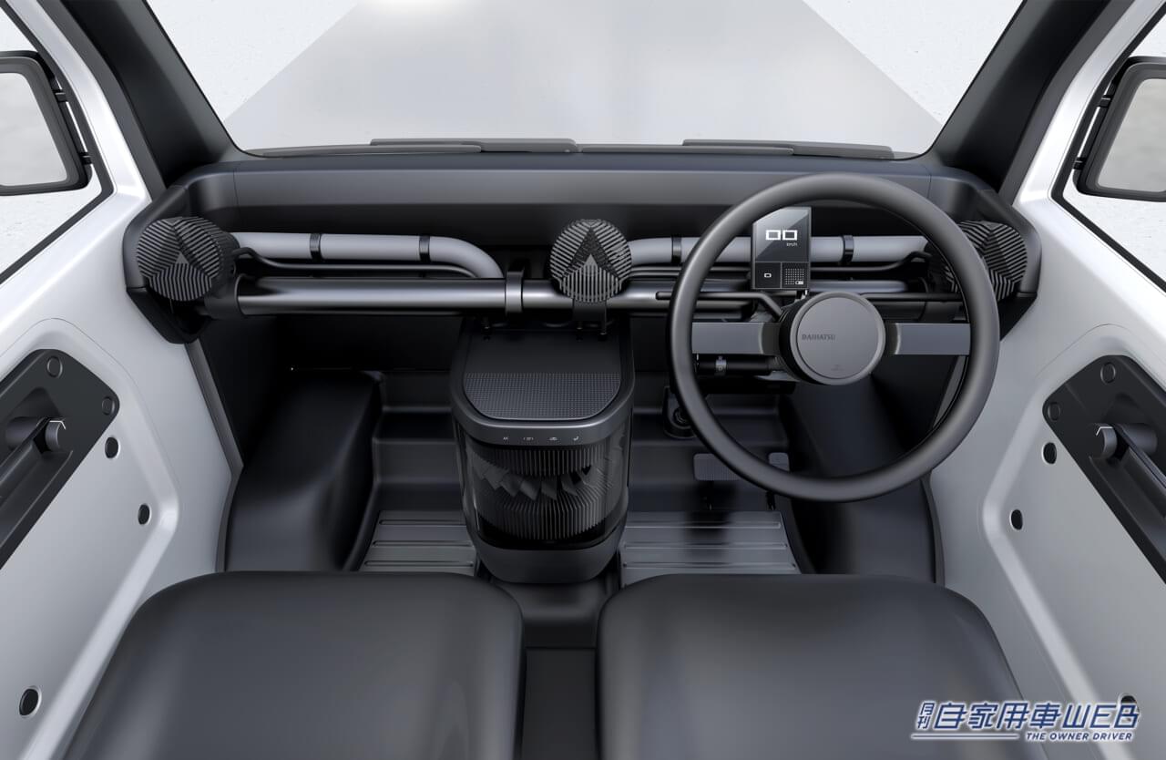 |ダイハツ、「ジャパンモビリティショー2023」出展概要を発表。5台のコンセプトの中には軽じゃない、次期FRコペン!? も