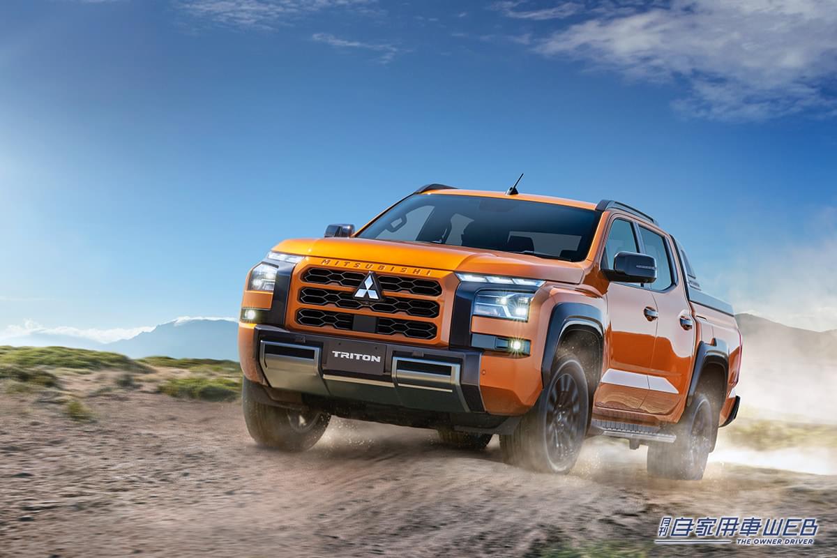 |ミツビシ、2024年に導入予定のピックアップトラック「トライトン」を国内初お披露目、想定価格帯は498~540万円を予定