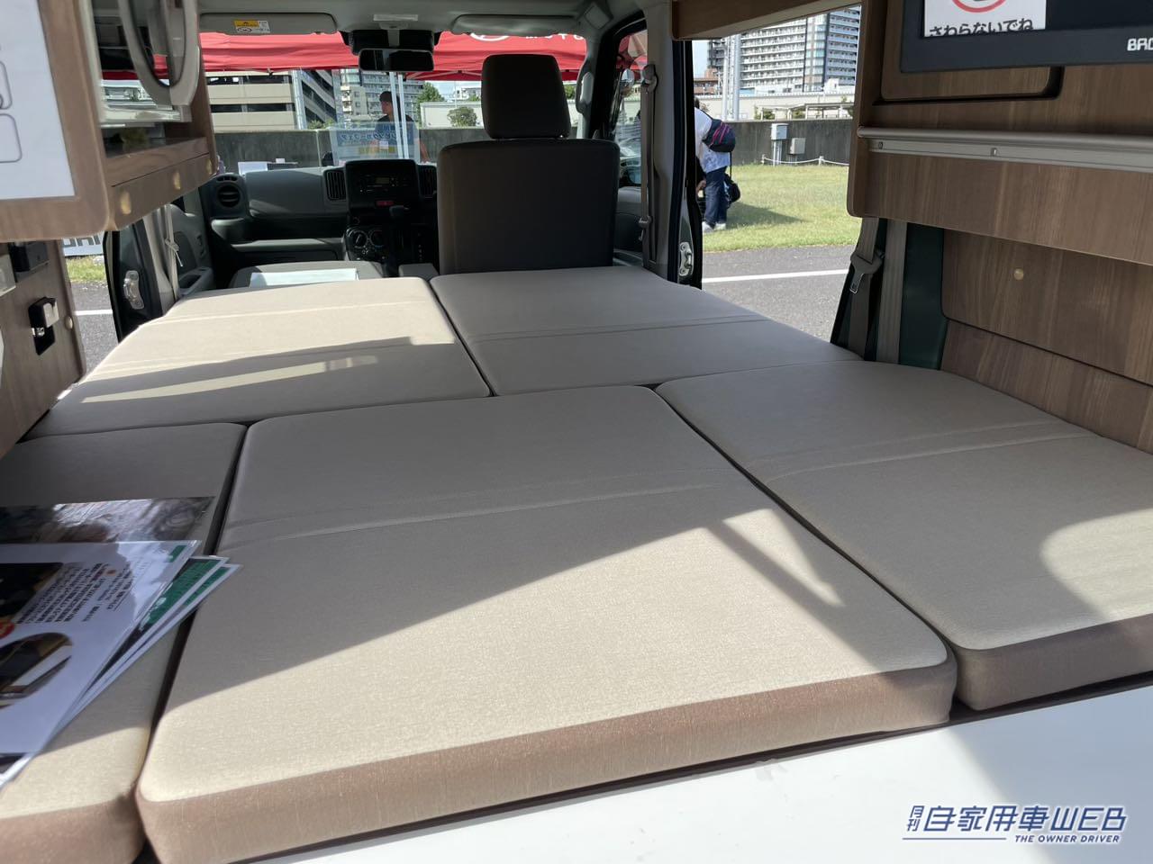 |キャンピングカーに「軽自動車」という選択肢。実は、結構アリです。フラットスペースが魅力的、スズキ・エブリイがベースの軽キャンパー。