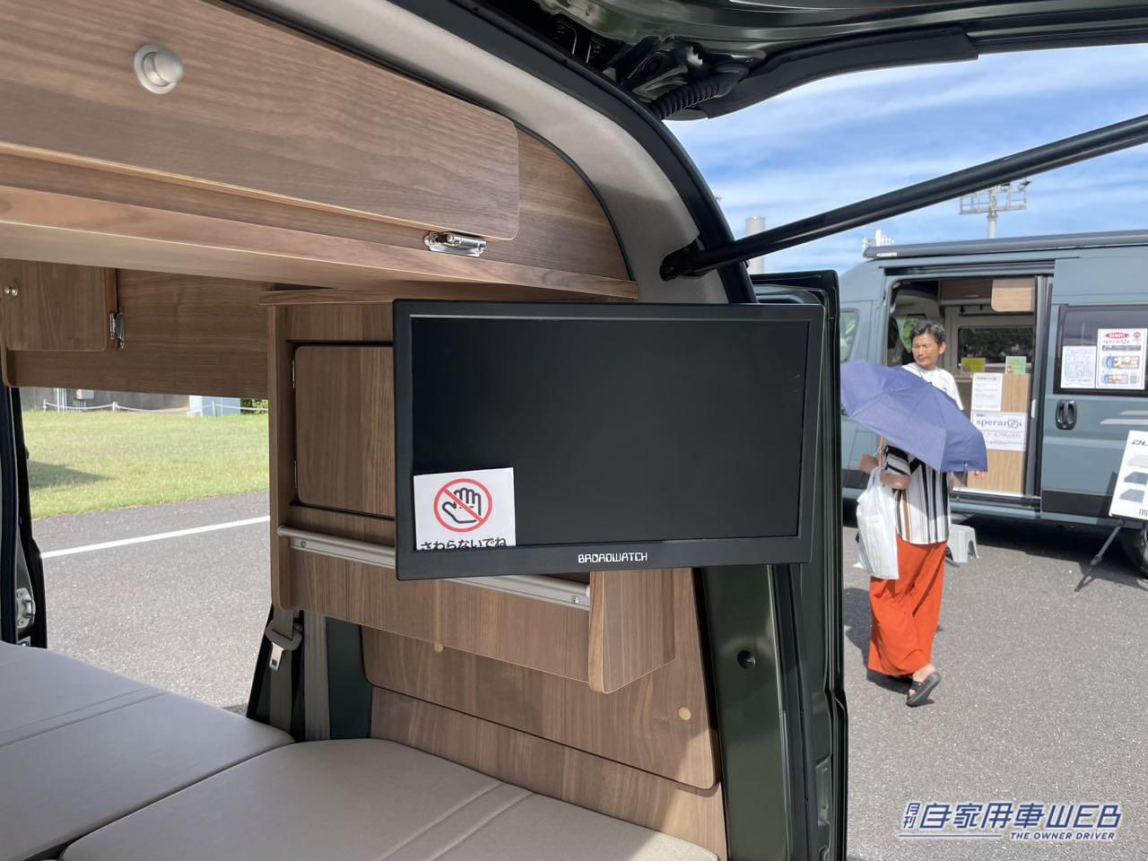 |キャンピングカーに「軽自動車」という選択肢。実は、結構アリです。フラットスペースが魅力的、スズキ・エブリイがベースの軽キャンパー。