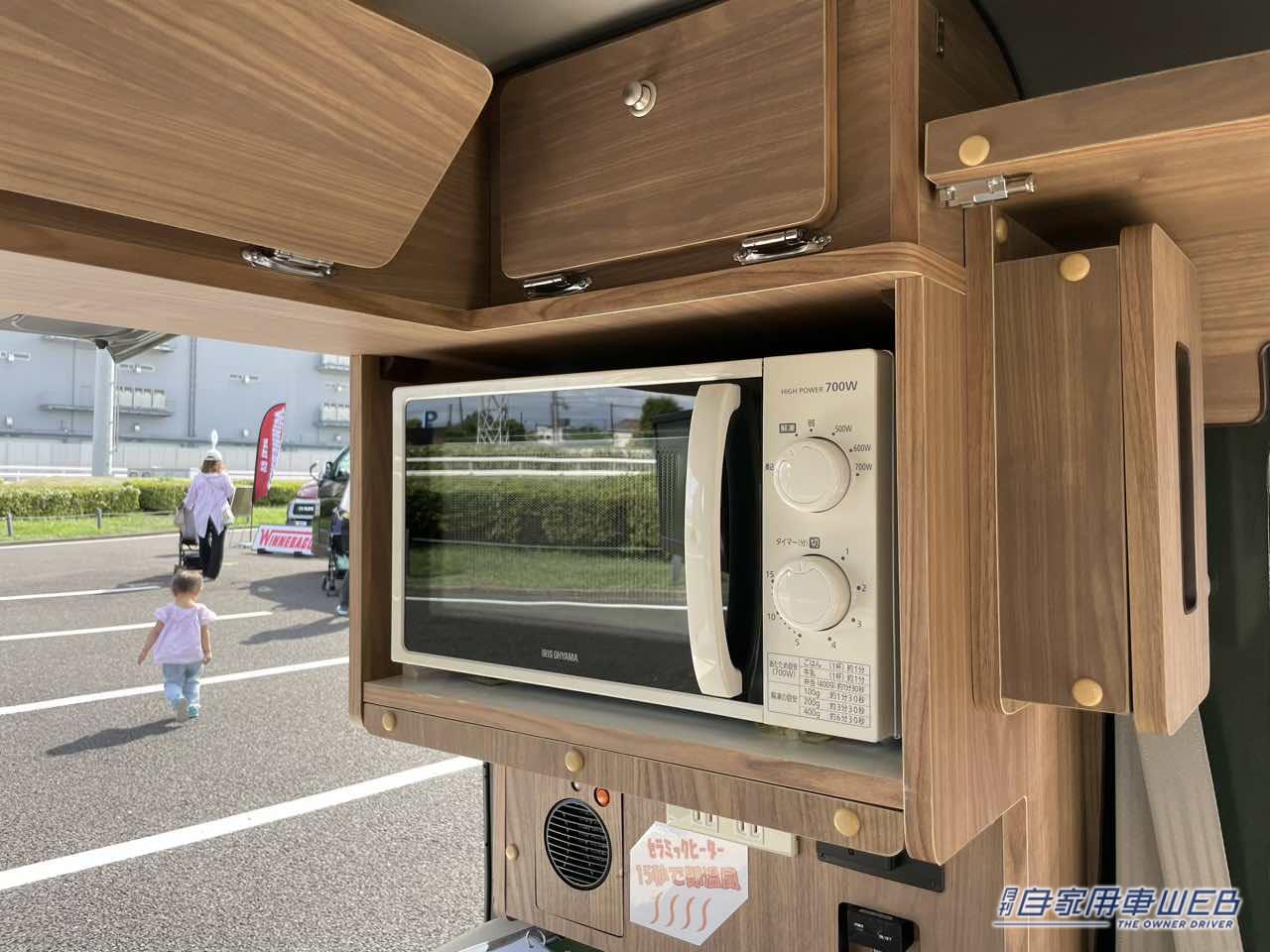 |キャンピングカーに「軽自動車」という選択肢。実は、結構アリです。フラットスペースが魅力的、スズキ・エブリイがベースの軽キャンパー。