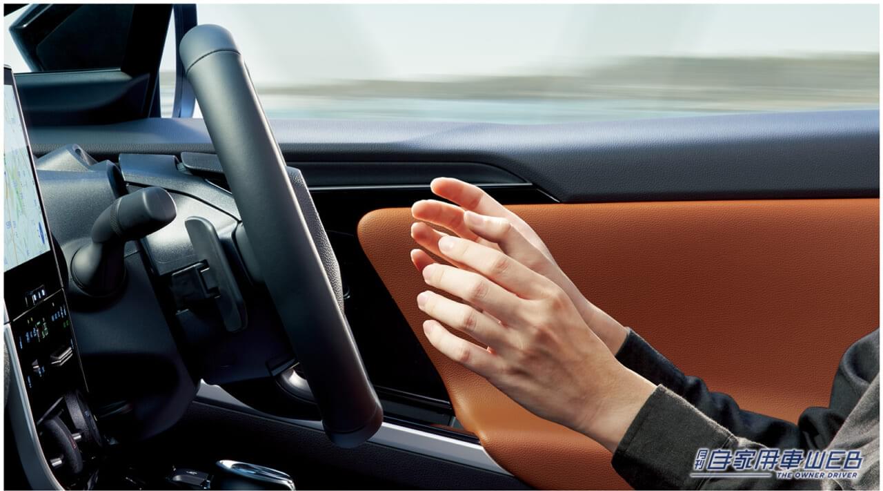 |シビアコンディションでの利便性が向上した、スバル「ソルテラ」の改良モデルを発売開始