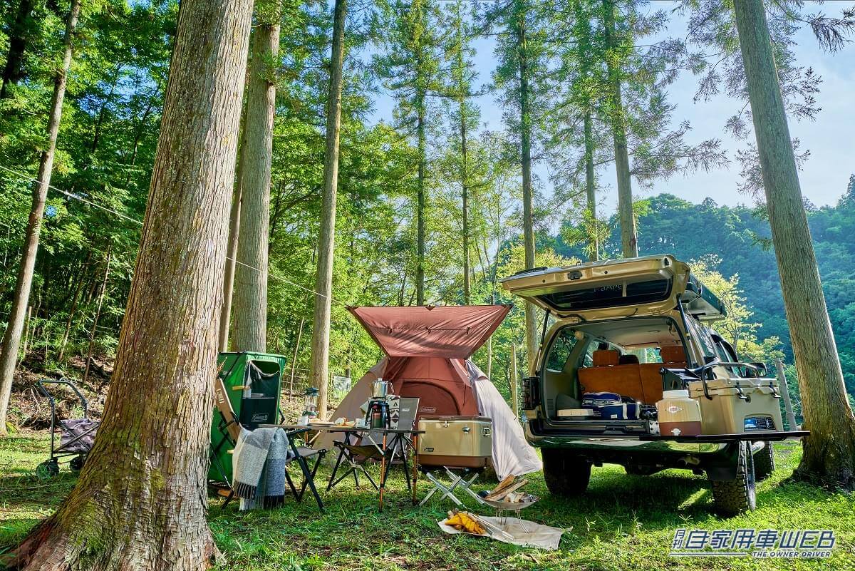 |アウトドアシーンにマッチするニュースタイルスピーカー「アドベンチャーシリーズ」。カロッツェリアから登場