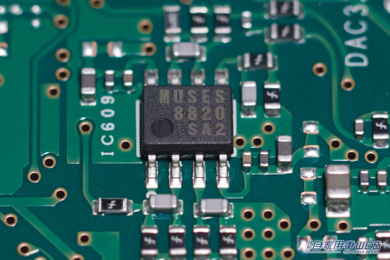 |高音質パーツを惜しみなく投入。史上最高の高音質カロッツェリア「サイバーナビ」8機種を新発売