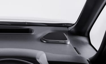 パイオニアがトヨタ 「ノア/ヴォクシー」専用スピーカーを発売。専用設計ならではの最適な音場と臨場感を実現