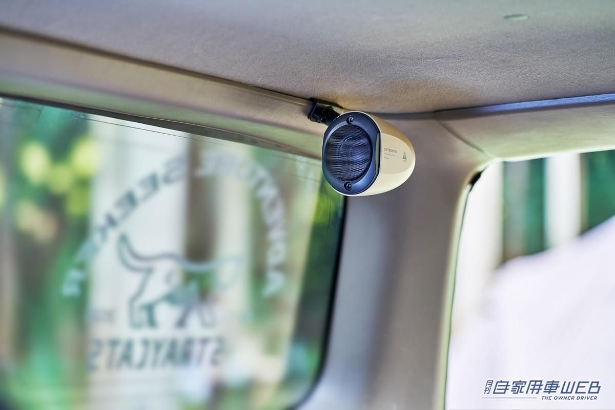 |アウトドアシーンにマッチするニュースタイルスピーカー「アドベンチャーシリーズ」。カロッツェリアから登場