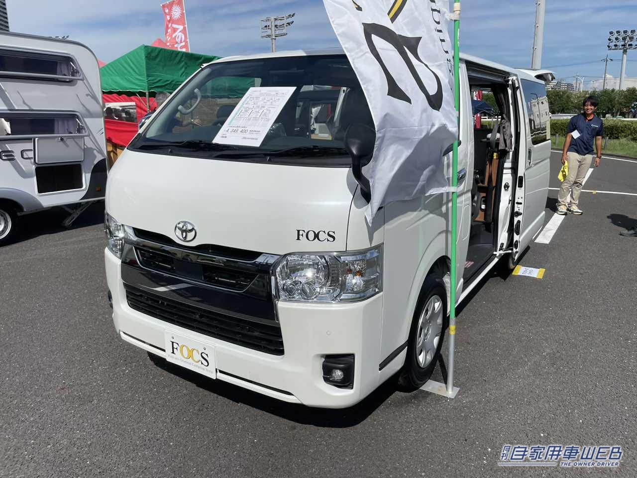 |便利だけどシンプル! だから丁度いい! トヨタ ハイエースがベースのキャンパー