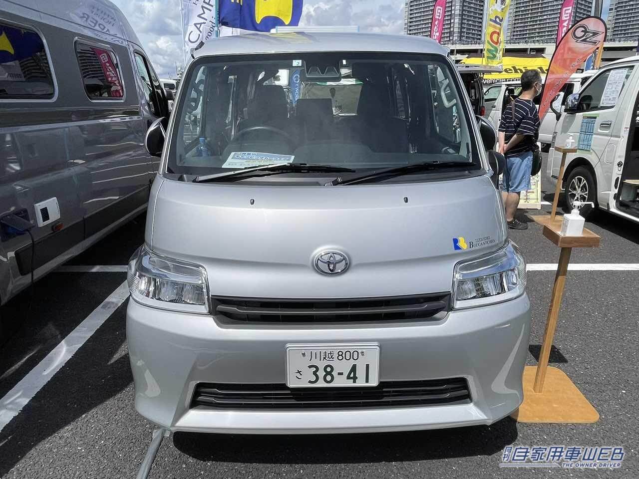 |「これはちょうど良い」旅仕様バンに感動。もうデカい「キャンピングカー」はいらない。