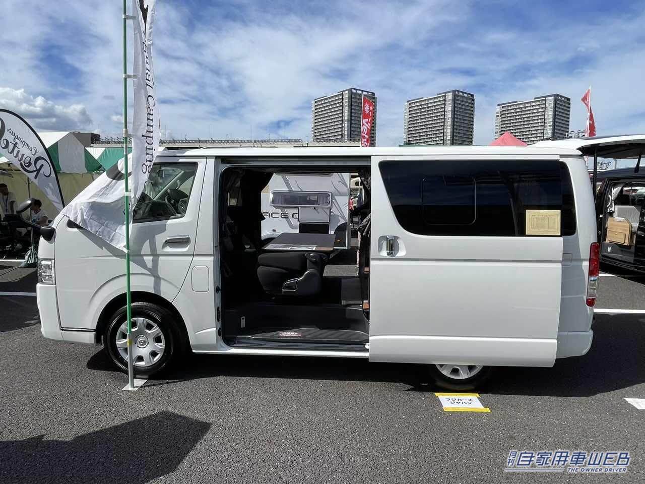 |便利だけどシンプル! だから丁度いい! トヨタ ハイエースがベースのキャンパー