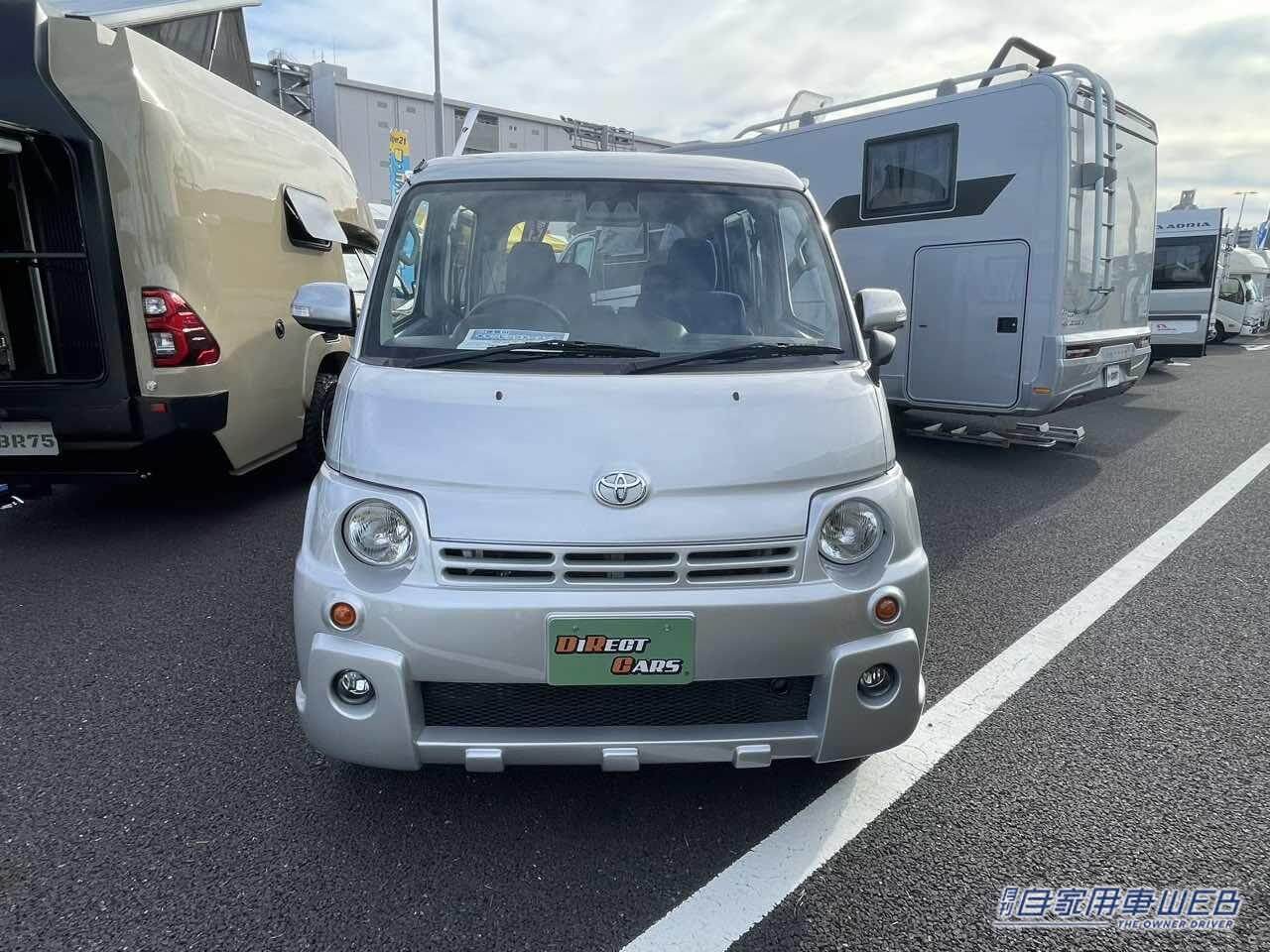 |レトロな丸目が個性的! トヨタ タウンエースがベースのキャンパー