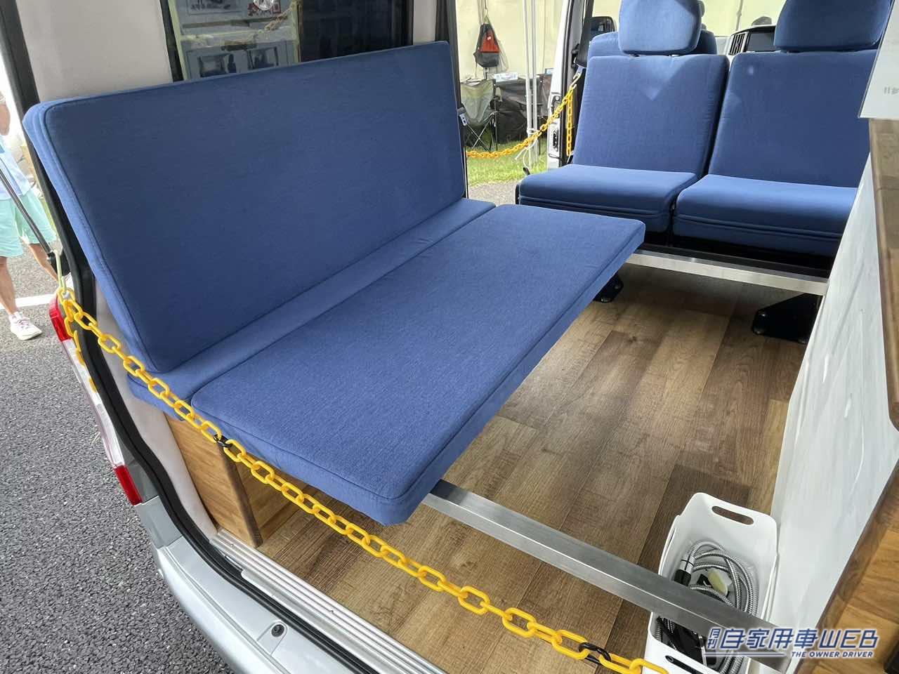 |レトロな丸目が個性的! トヨタ タウンエースがベースのキャンパー