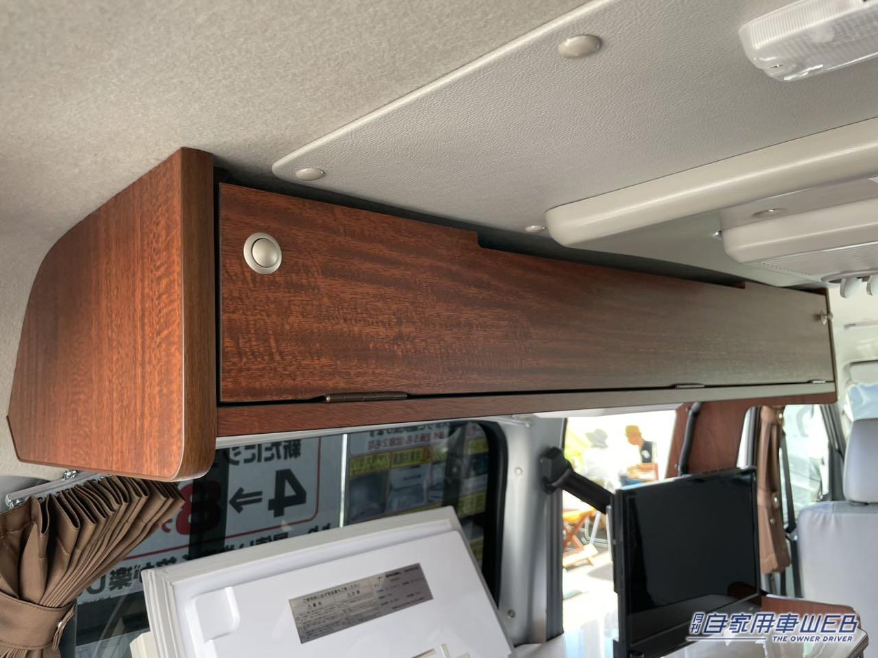 |「これはちょうど良い」旅仕様バンに感動。もうデカい「キャンピングカー」はいらない。