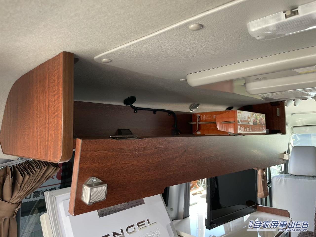 |「これはちょうど良い」旅仕様バンに感動。もうデカい「キャンピングカー」はいらない。