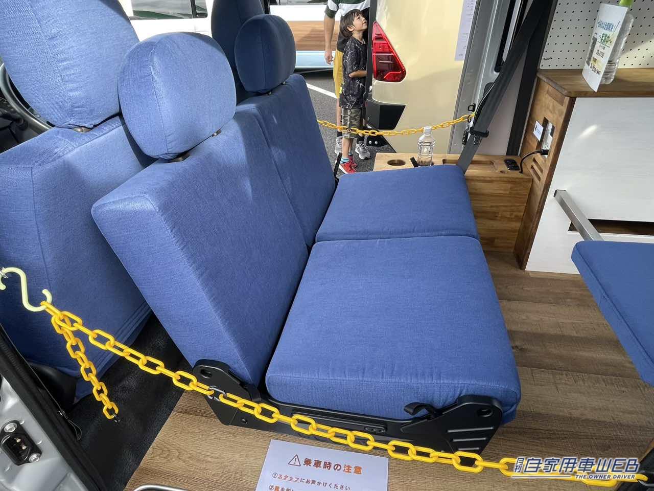 |レトロな丸目が個性的! トヨタ タウンエースがベースのキャンパー