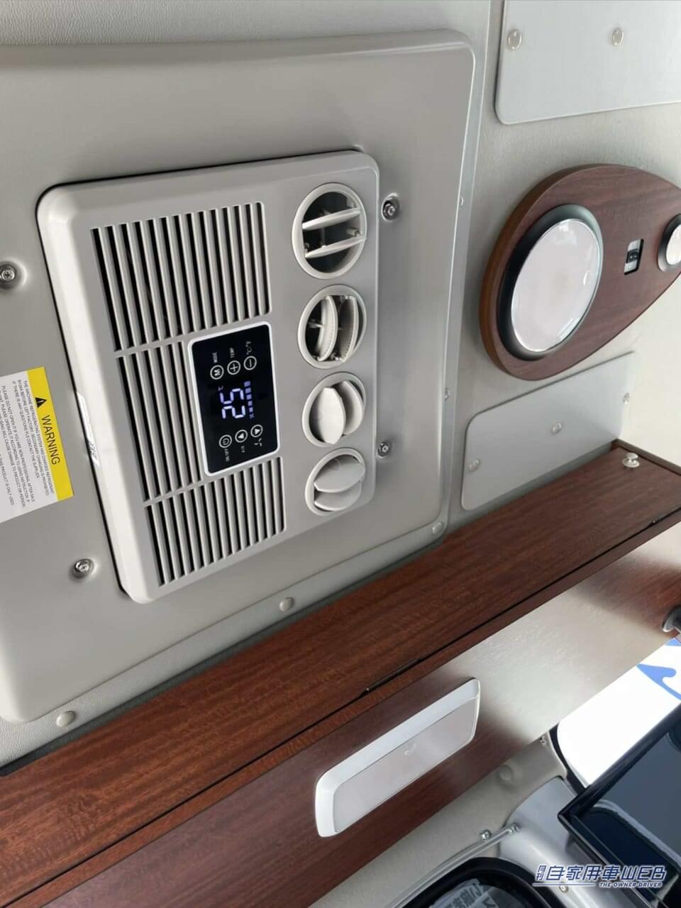 |「これはちょうど良い」旅仕様バンに感動。もうデカい「キャンピングカー」はいらない。